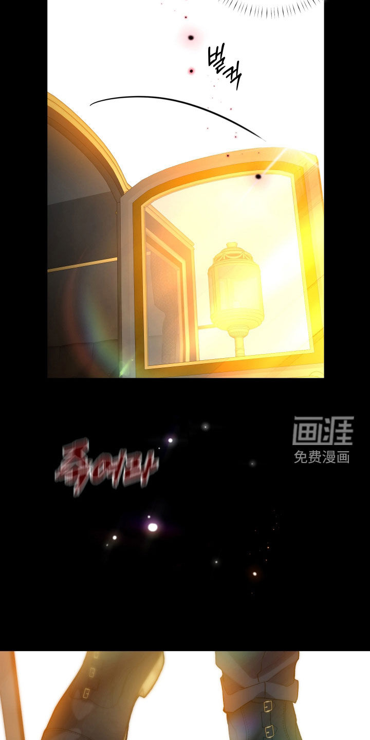 第52话6