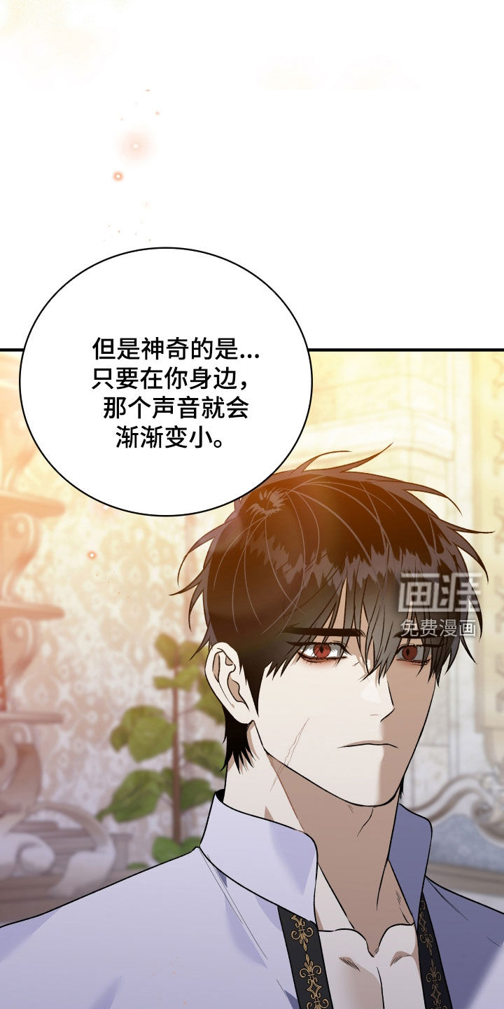 第52话13