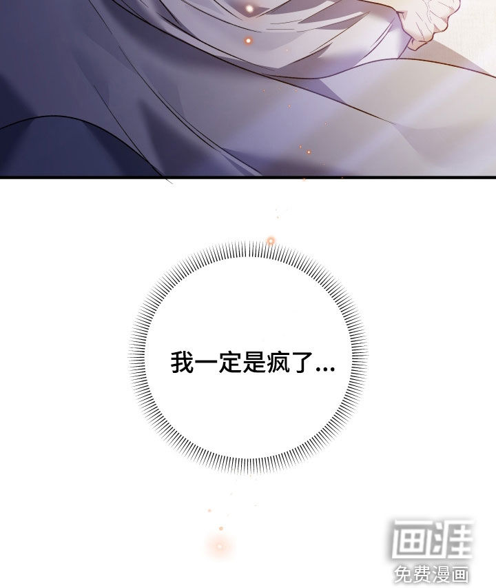 第52话34