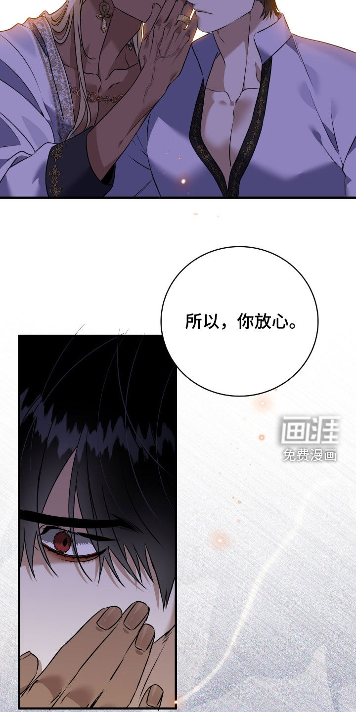 第52话24