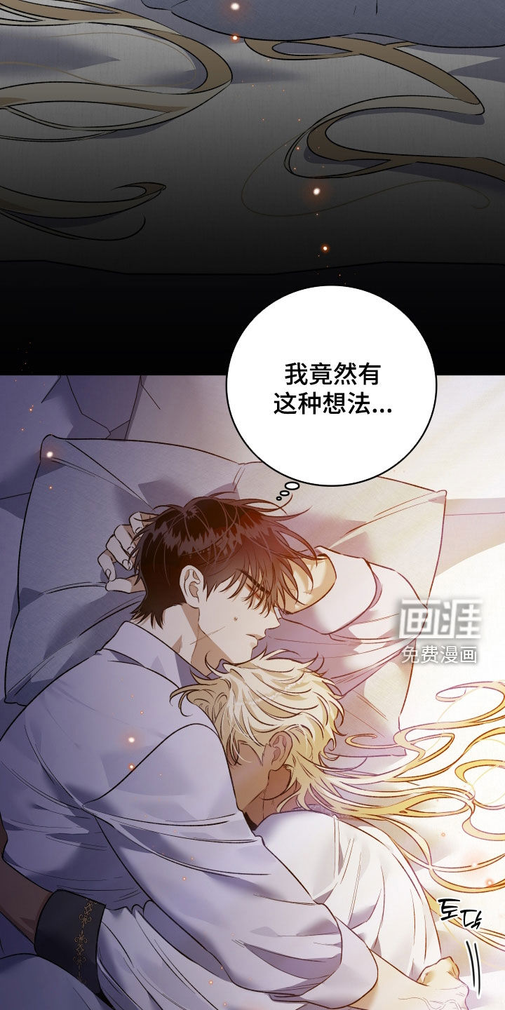第52话33