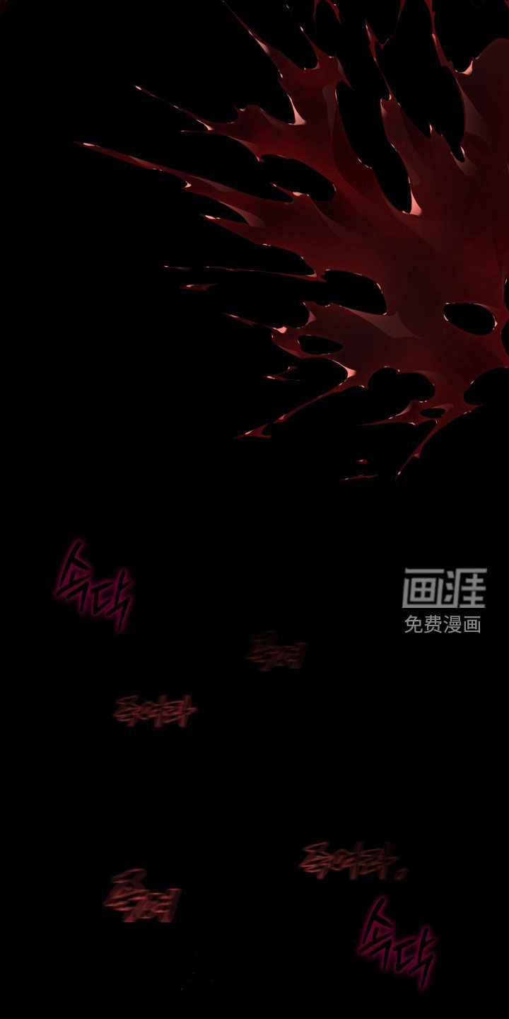 第52话3