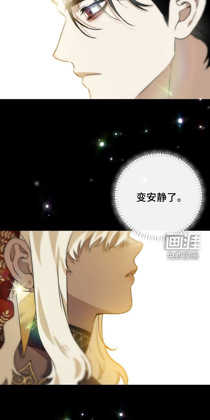第52话10