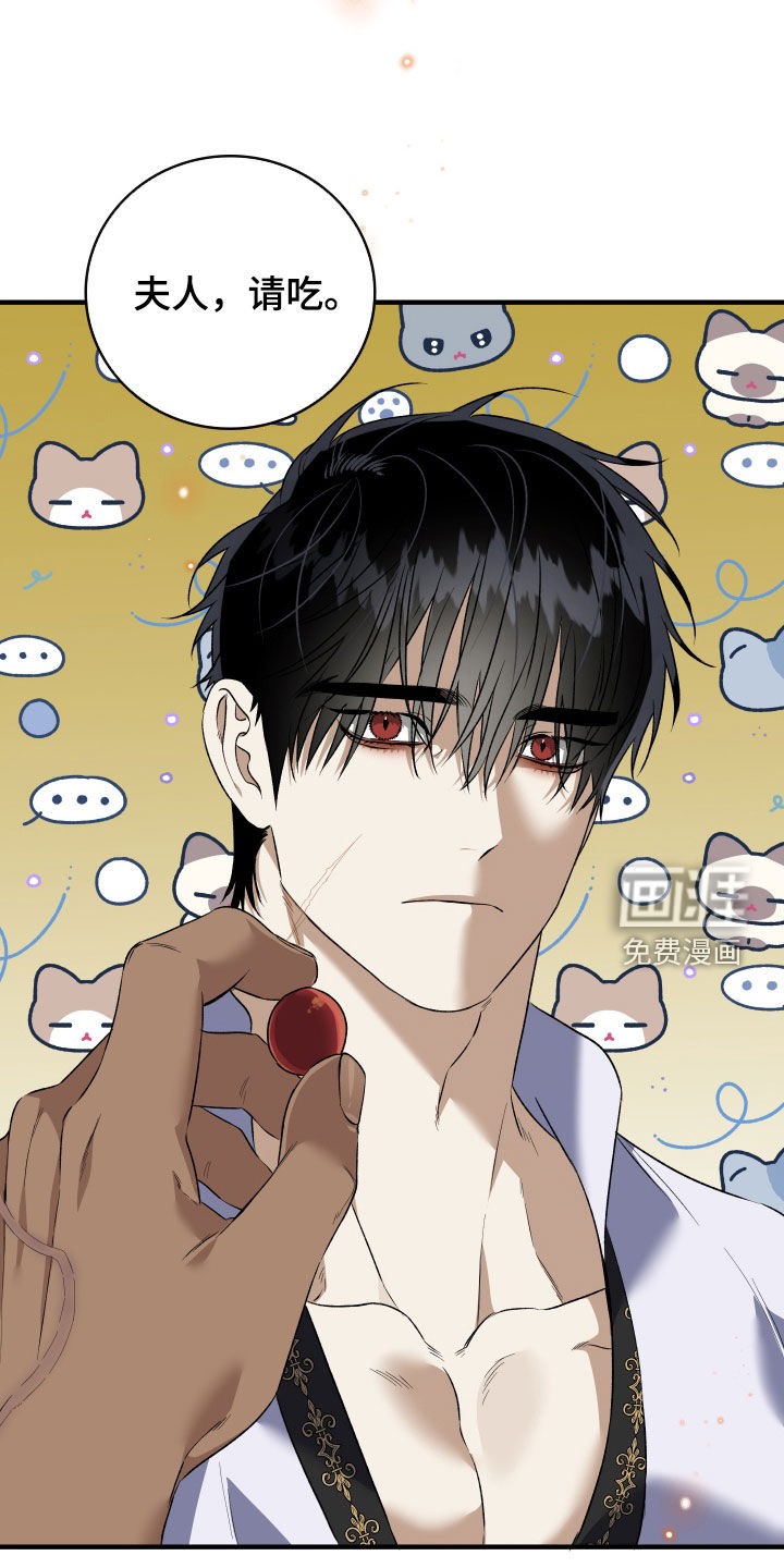 第51话15