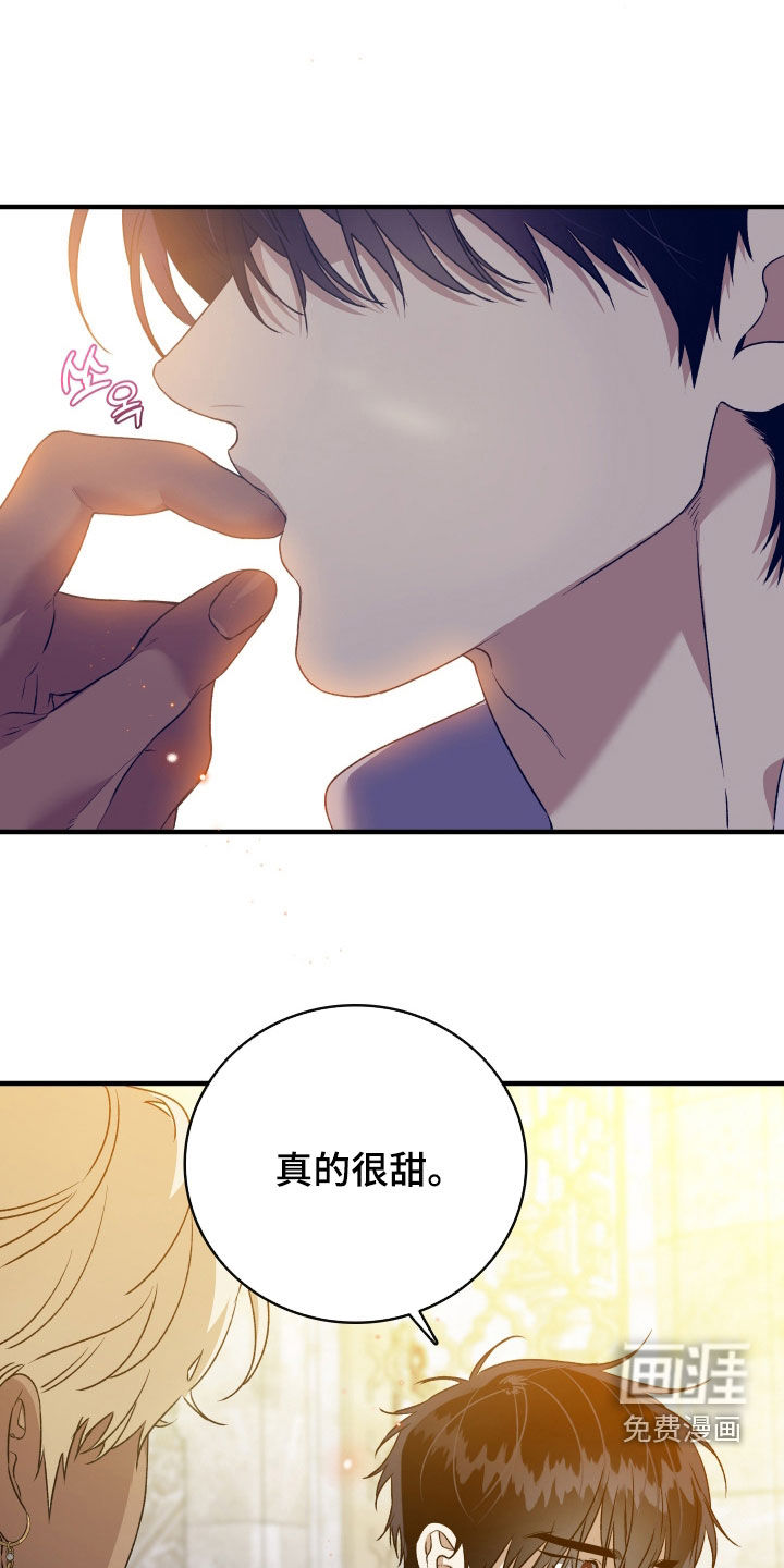 第51话20