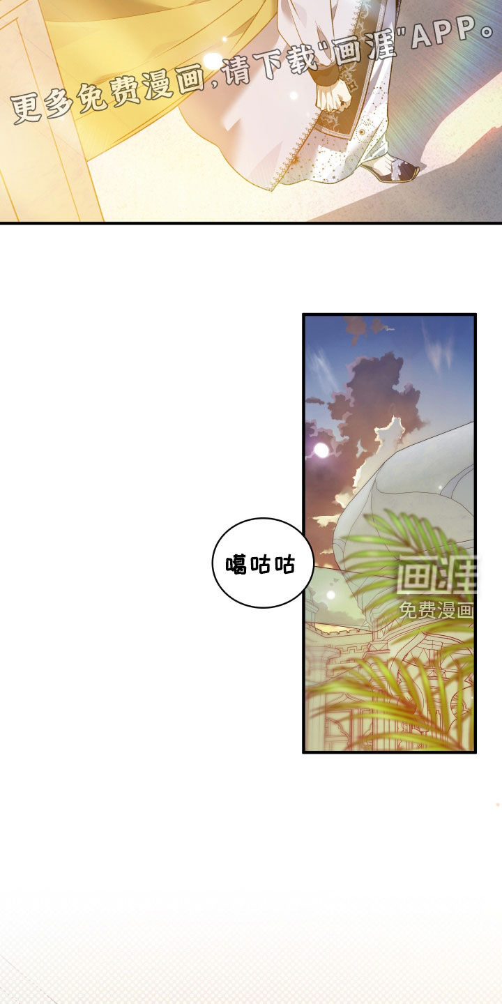 第51话3