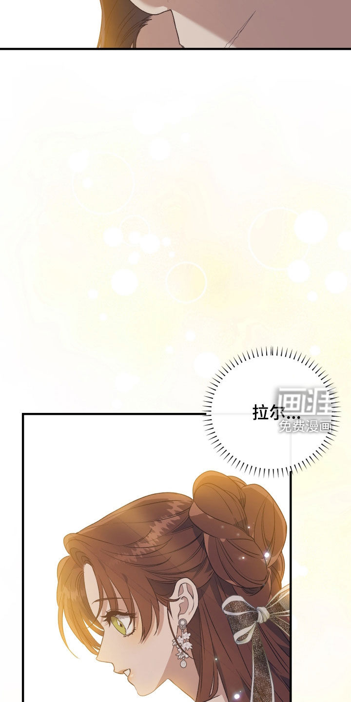 第51话6