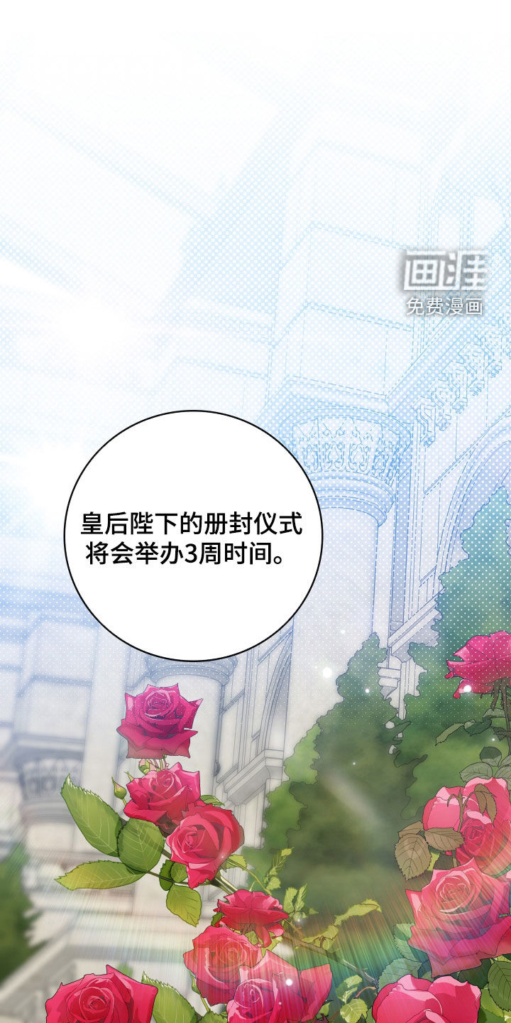 第50话0