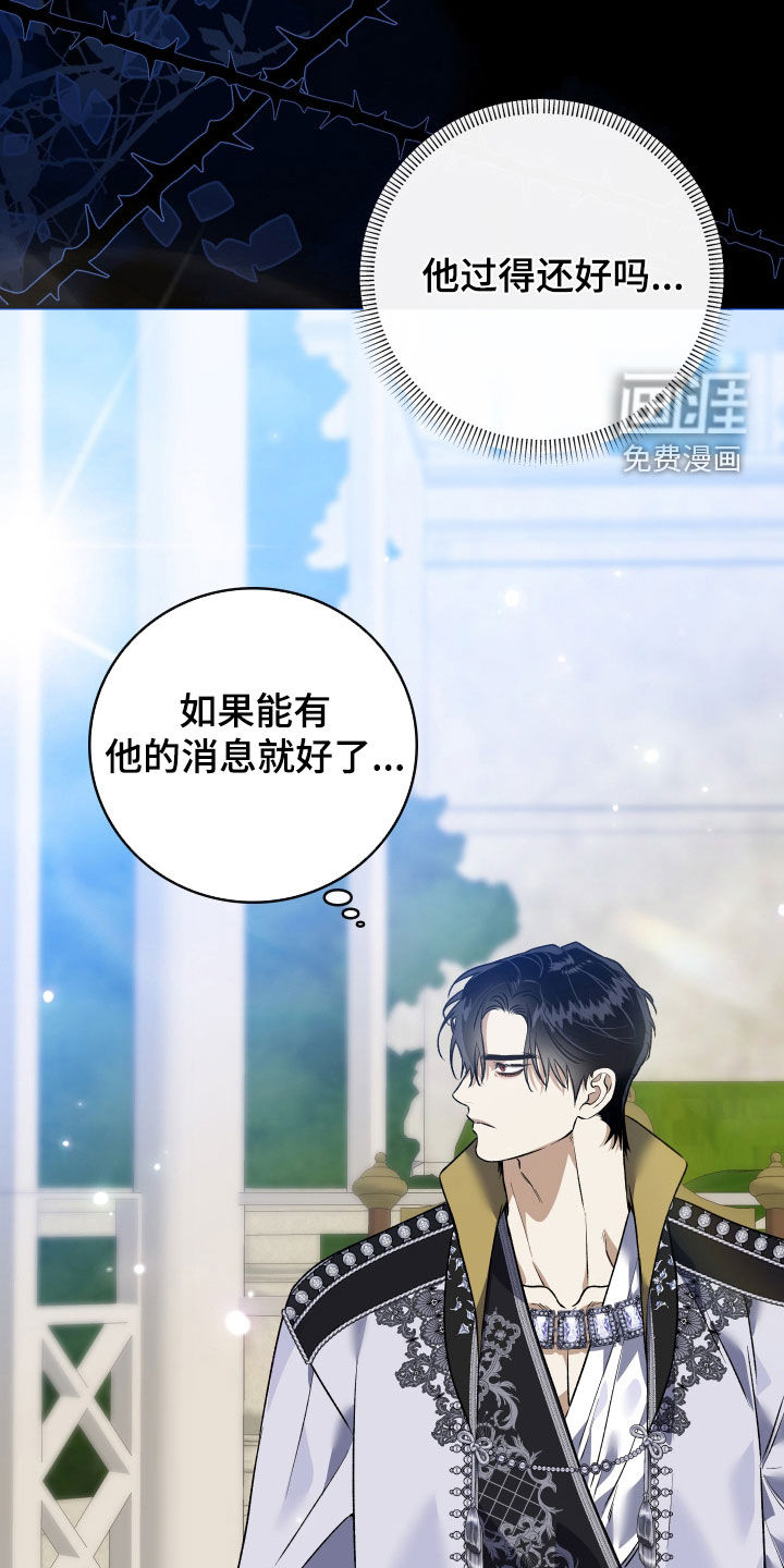 第50话10