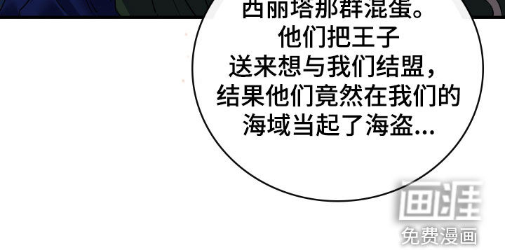 第50话22