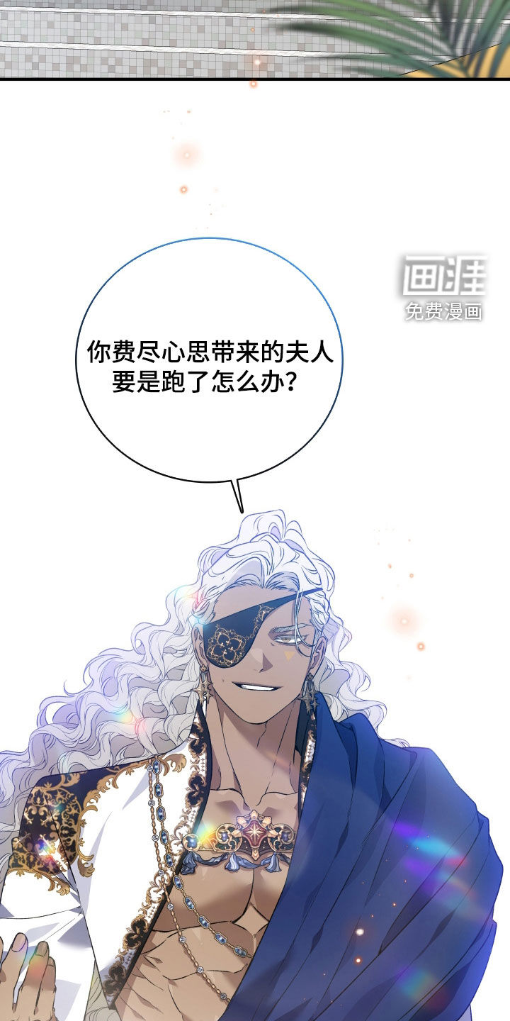 第50话19