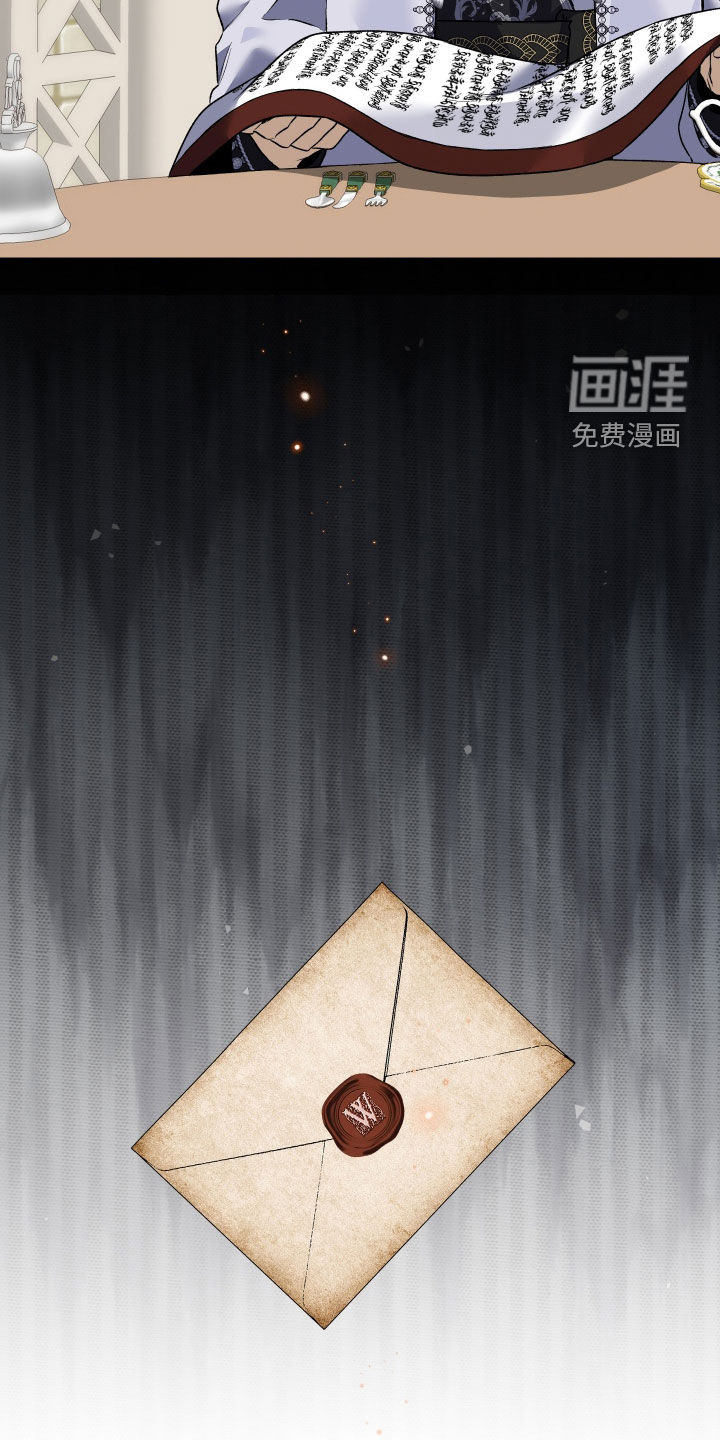 第50话11