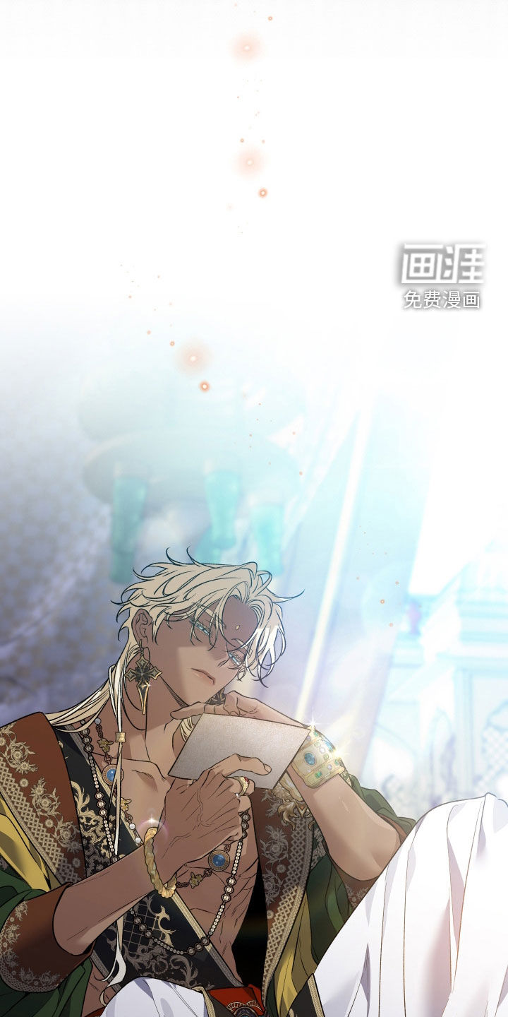 第50话12