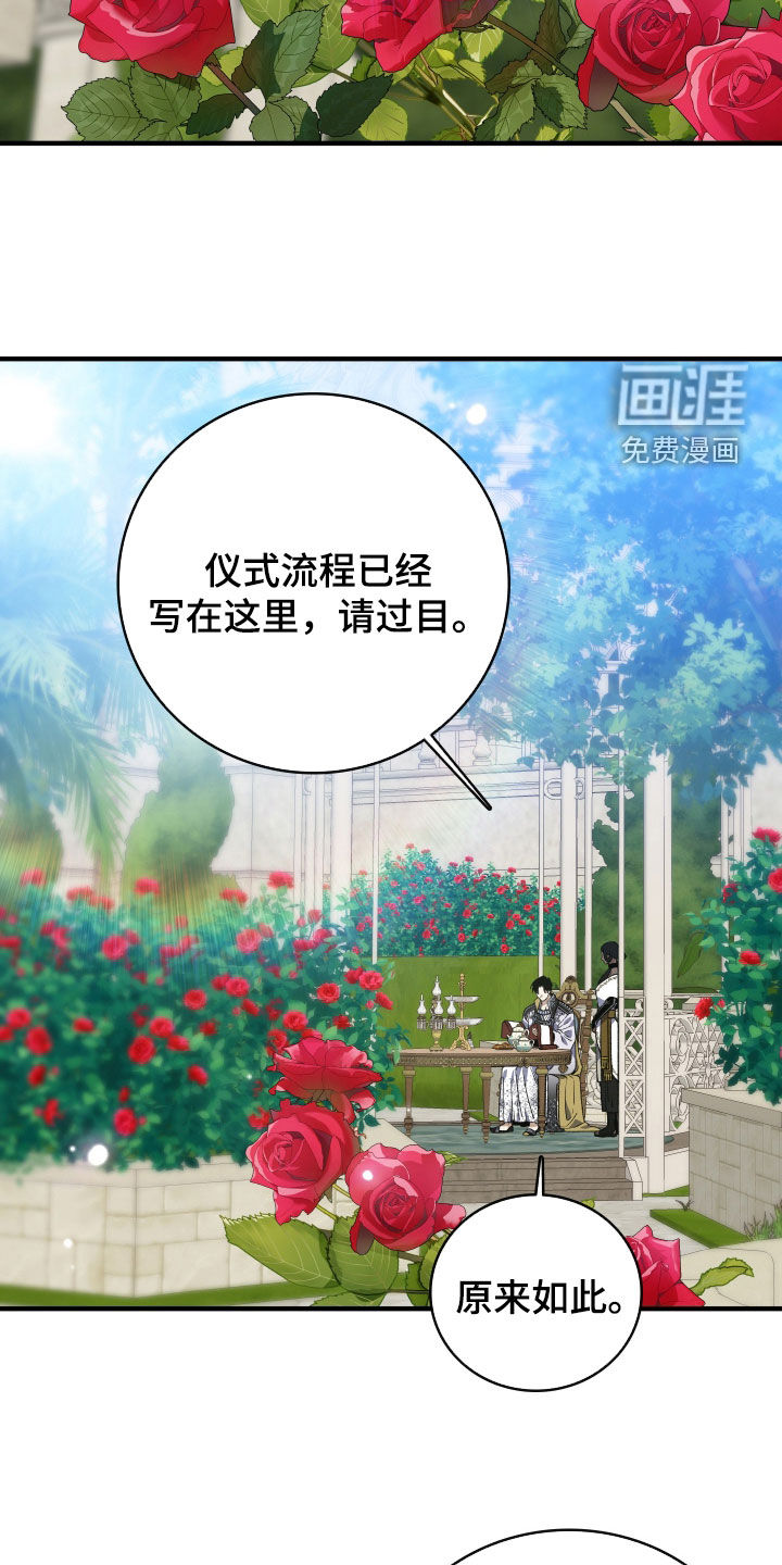 第50话1