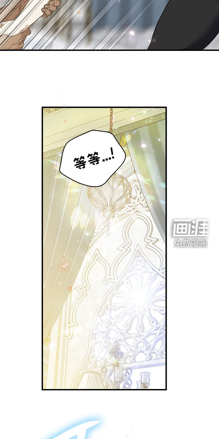 第49话6