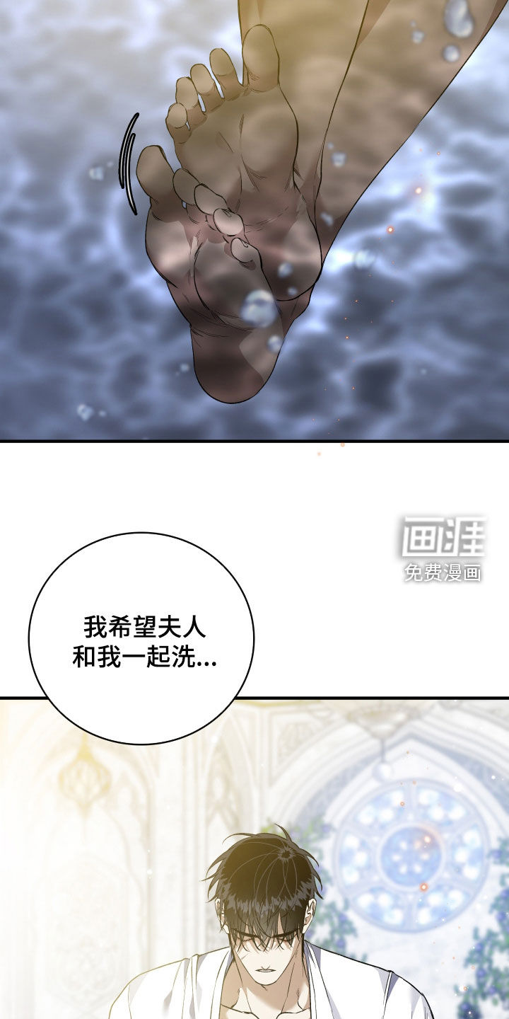 第49话2
