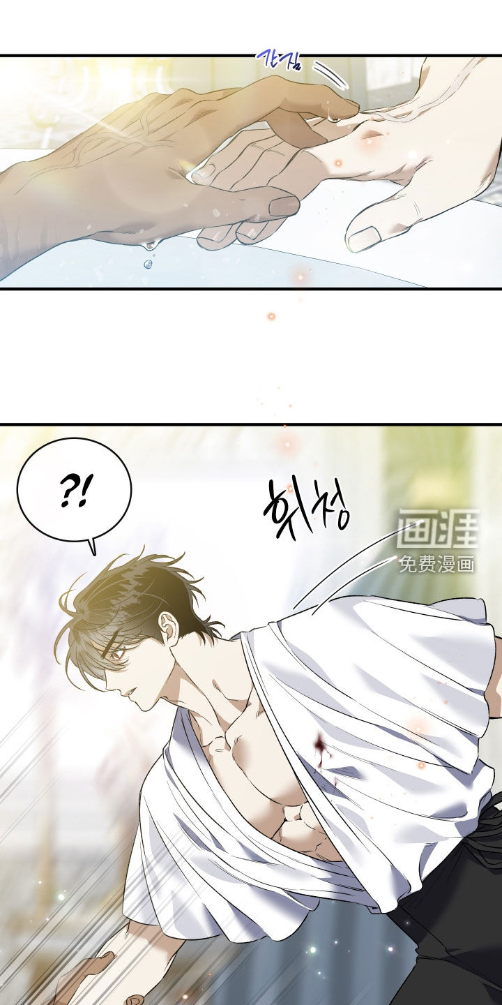 第49话5