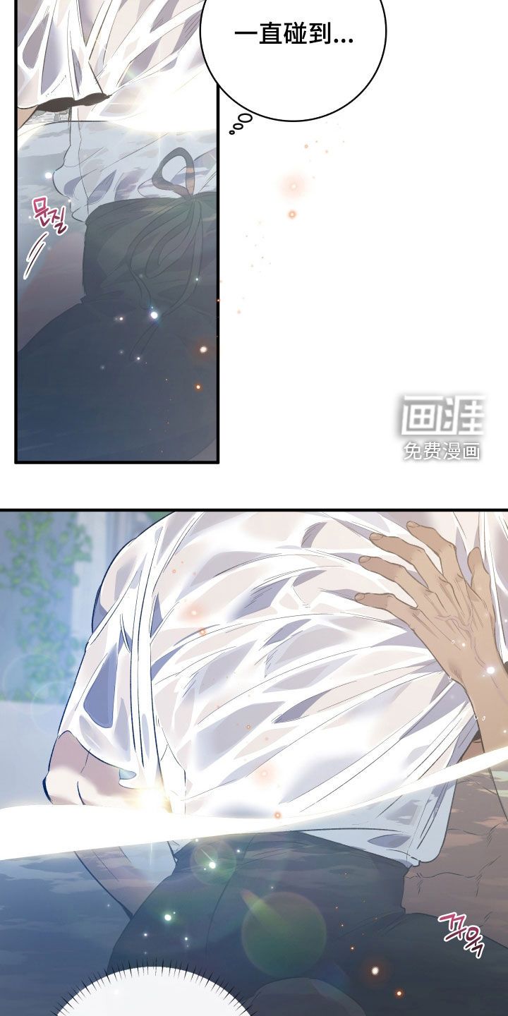 第49话19