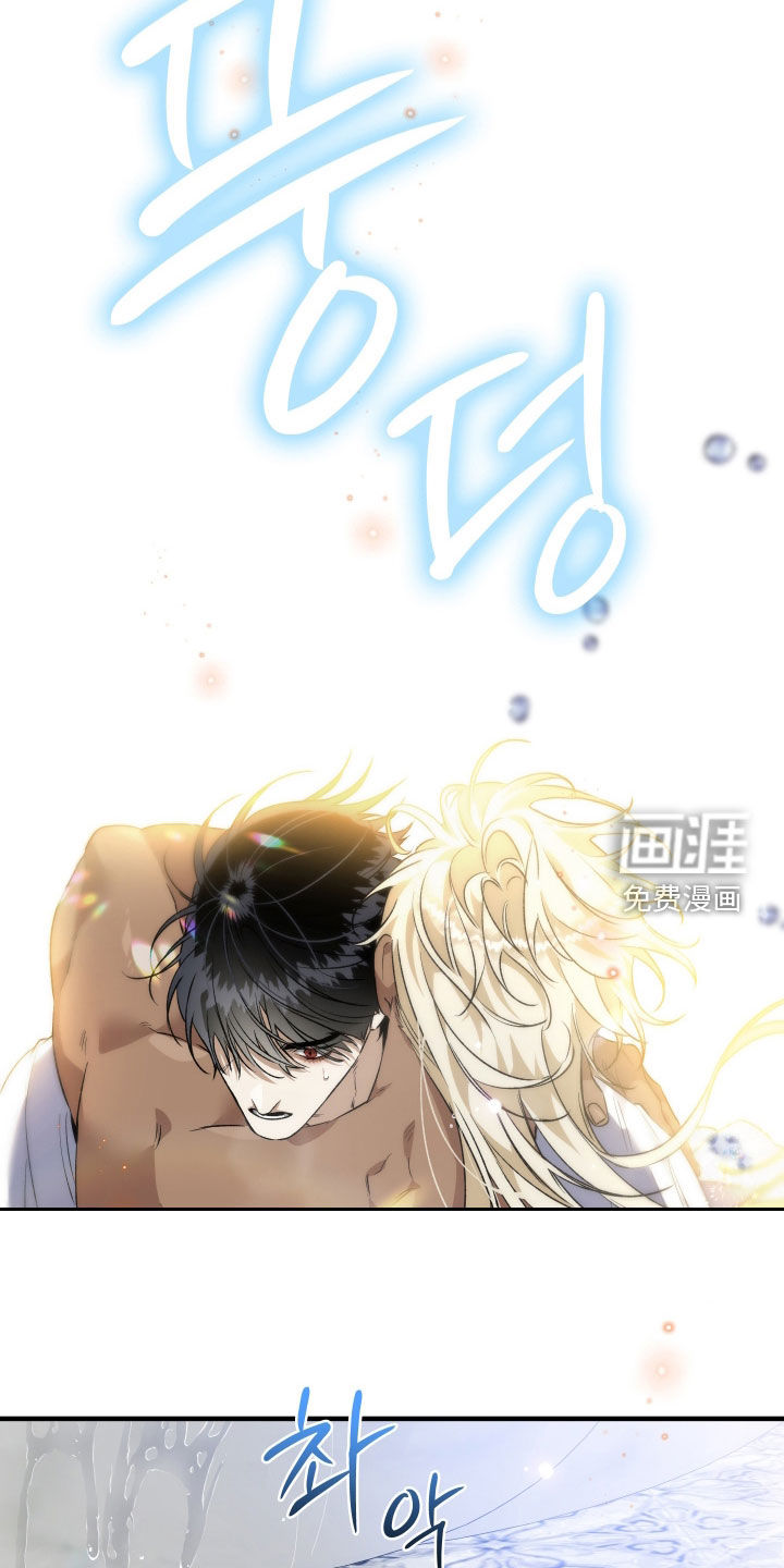 第49话7