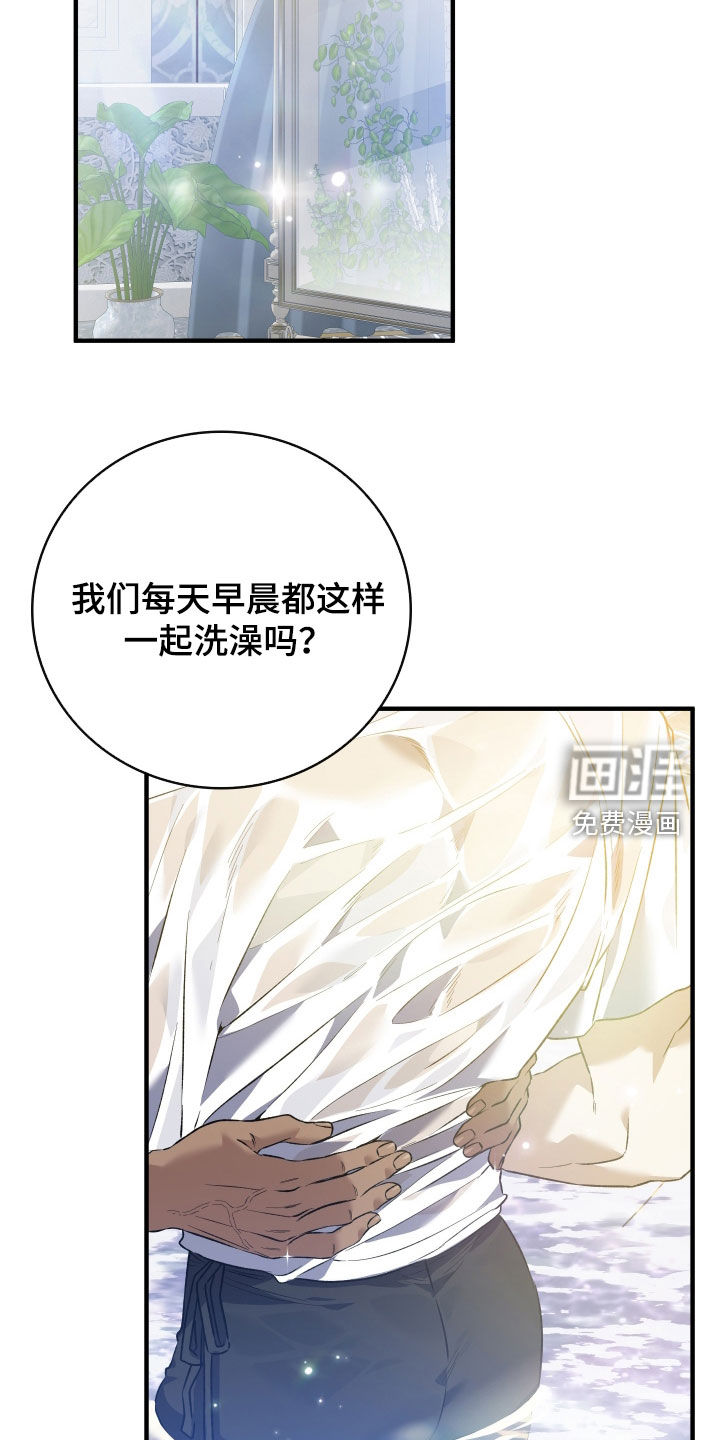 第49话12