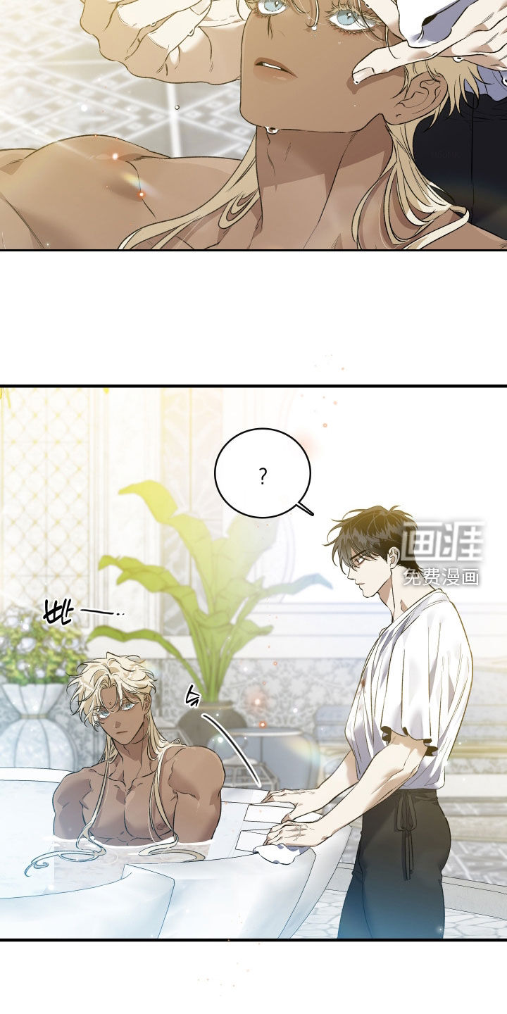 第49话4