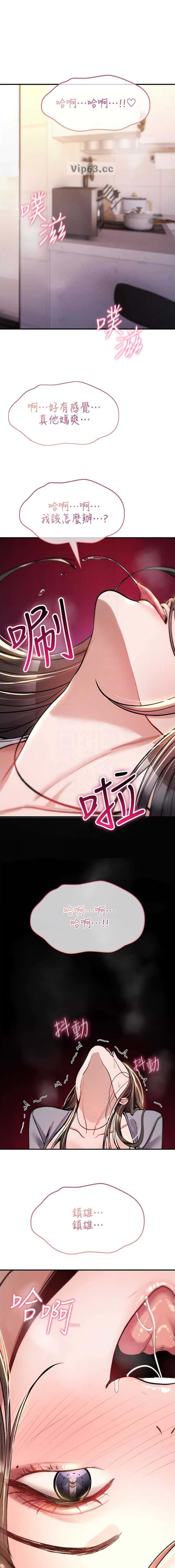 第47话0