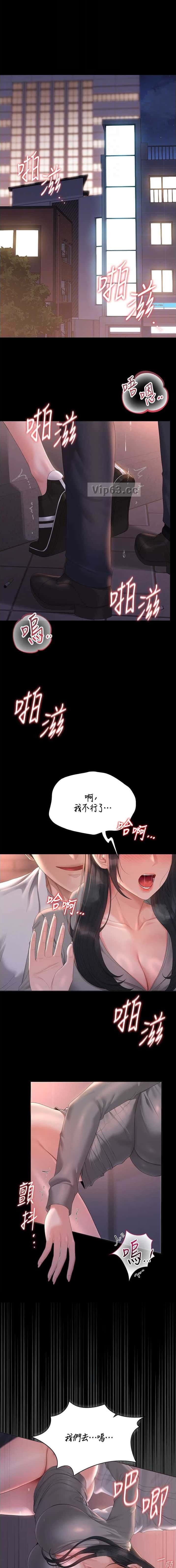 第67话0