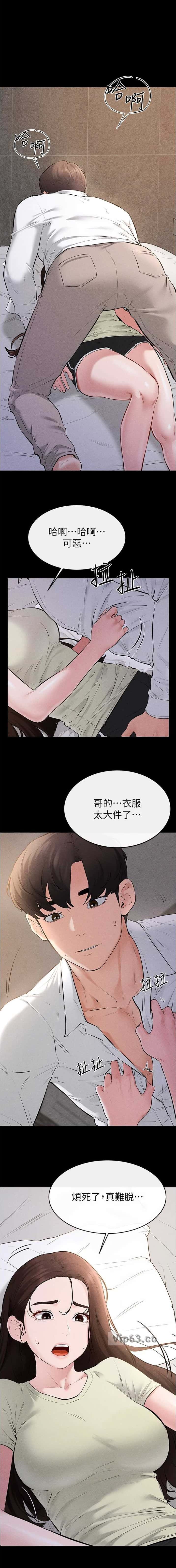 第134话0