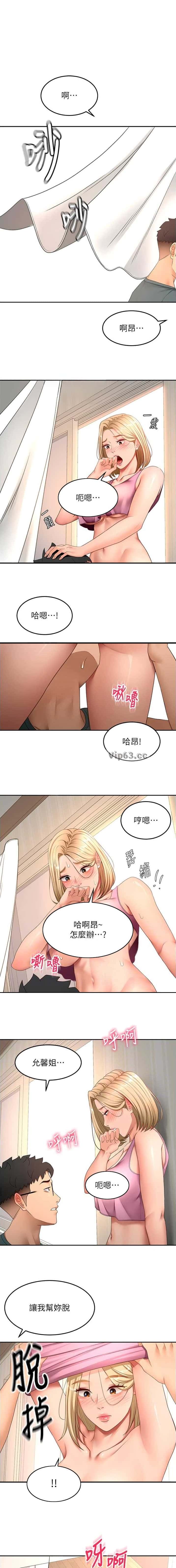 第104话0