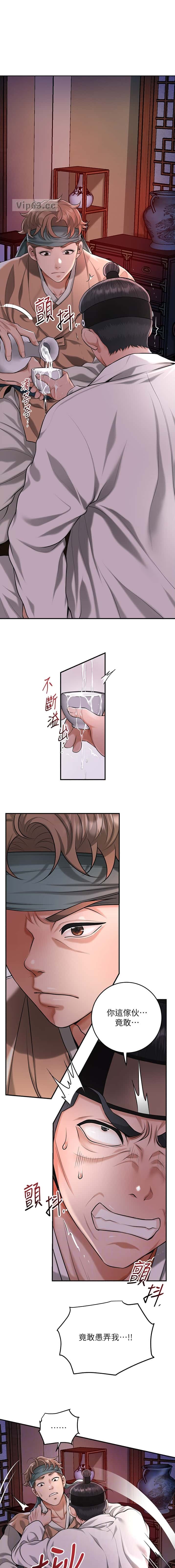 第113话0