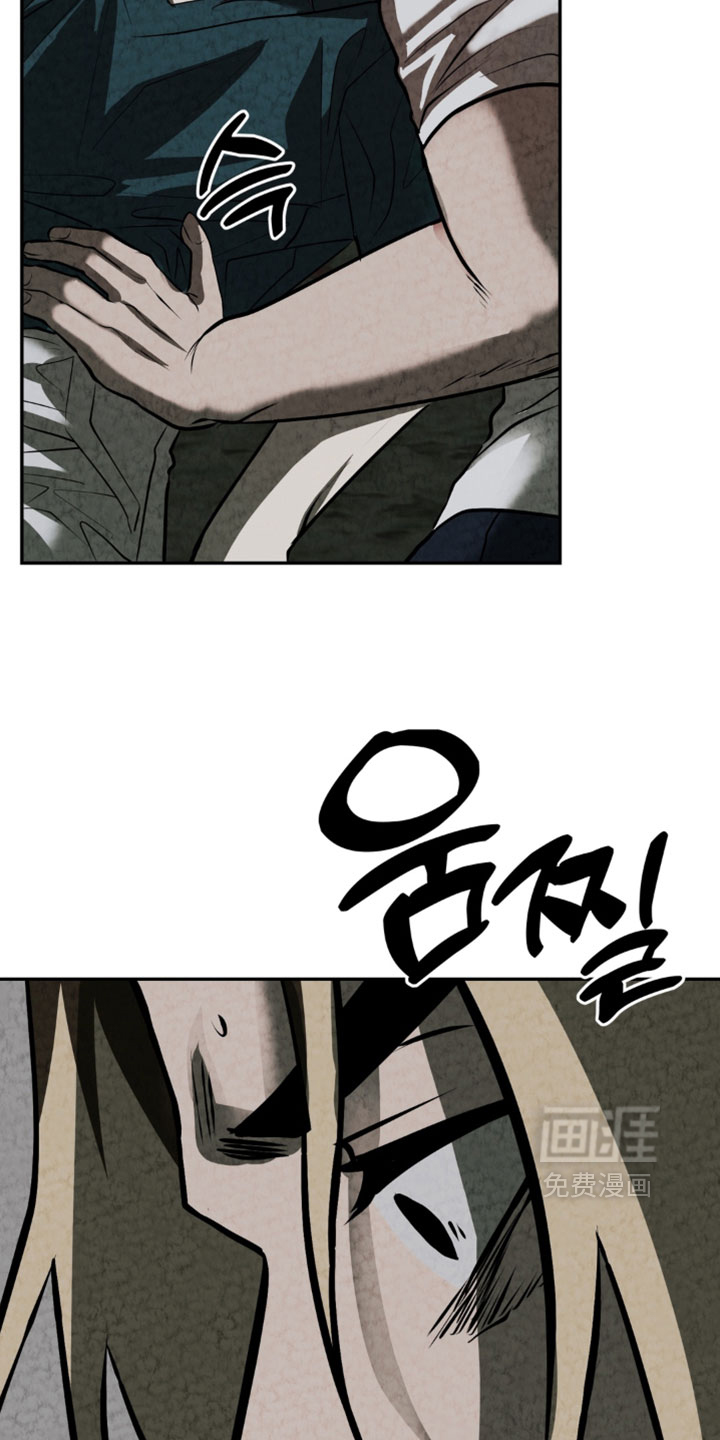 第41话16
