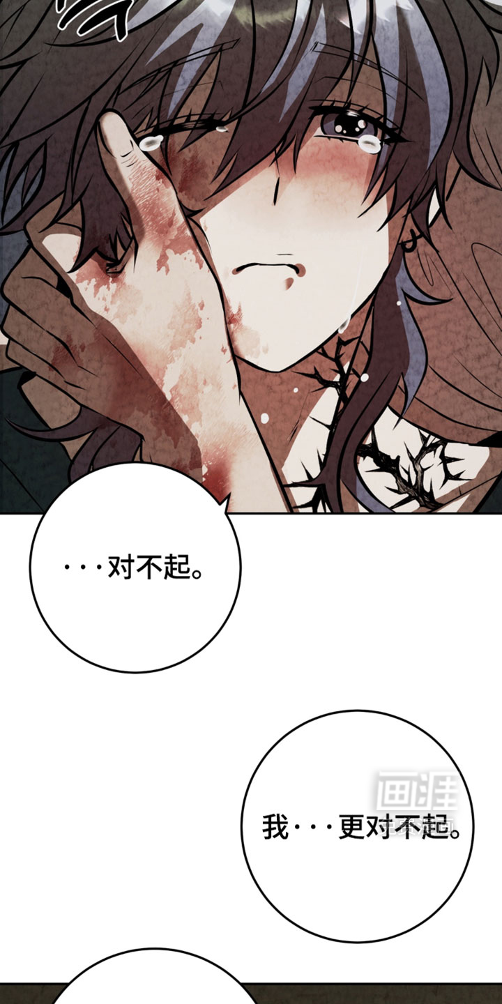第41话32