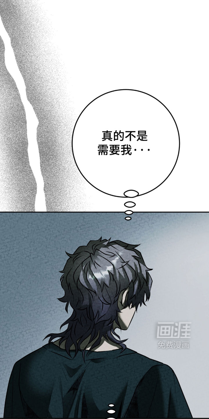 第41话1