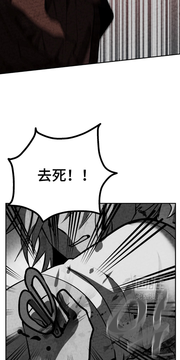 第41话23