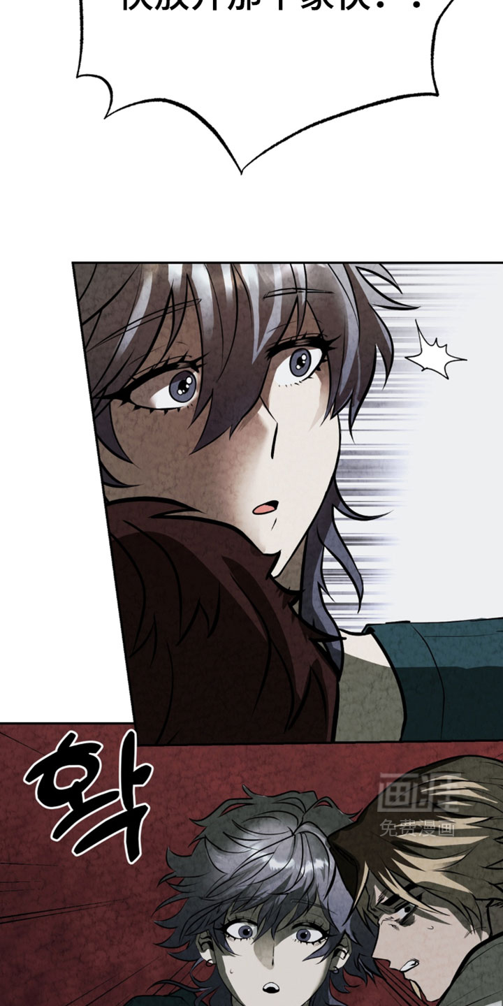 第41话12