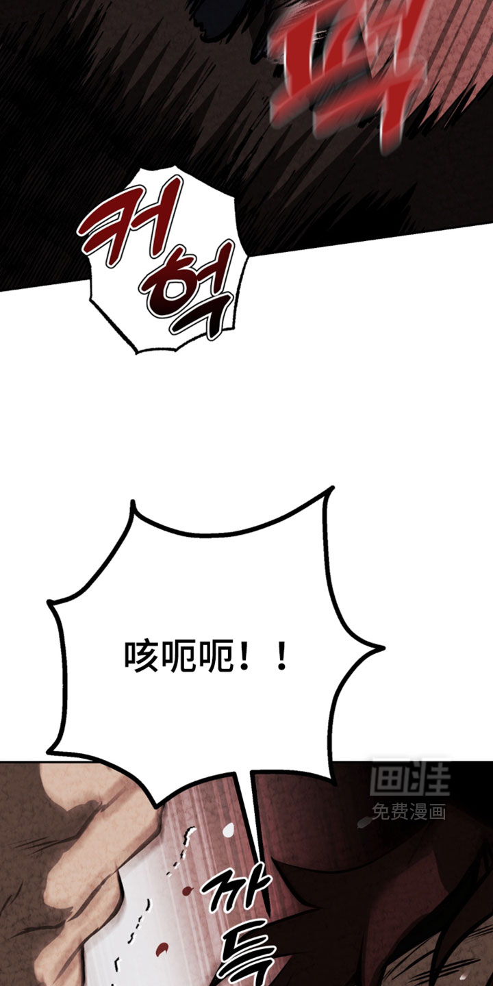 第41话25