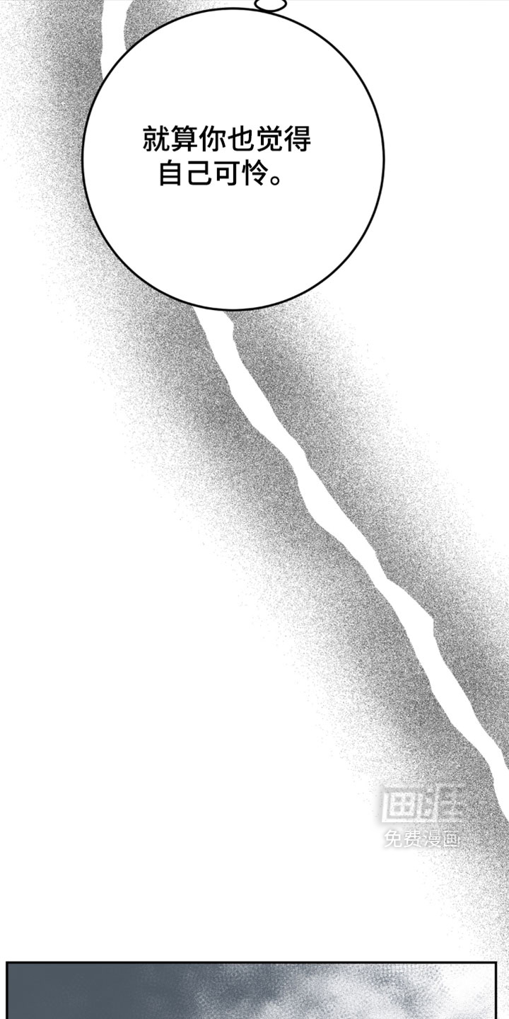 第41话2