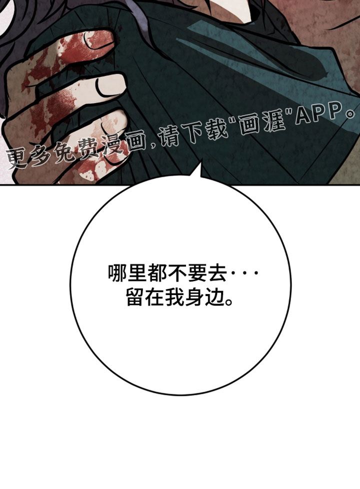 第41话37