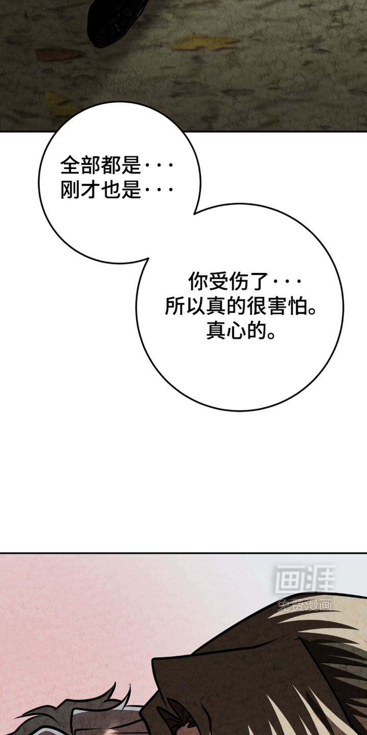 第41话34