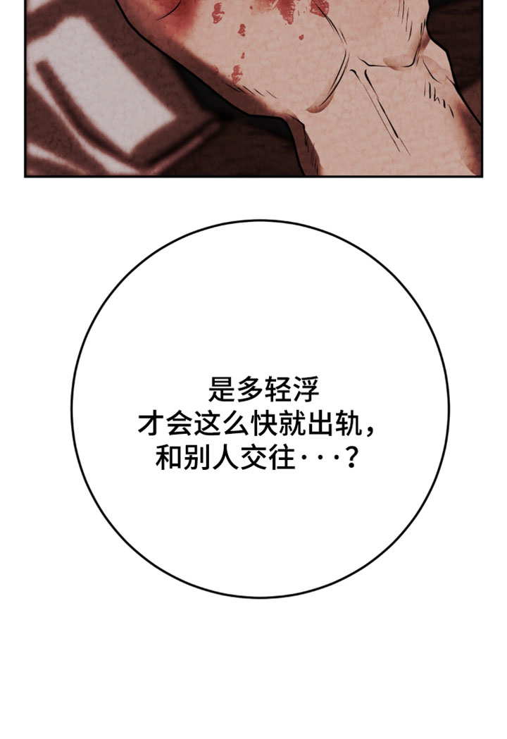 第41话19