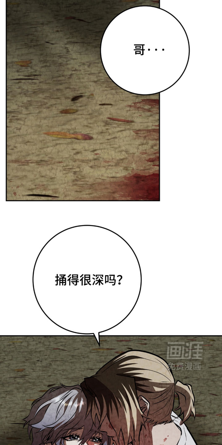 第41话30