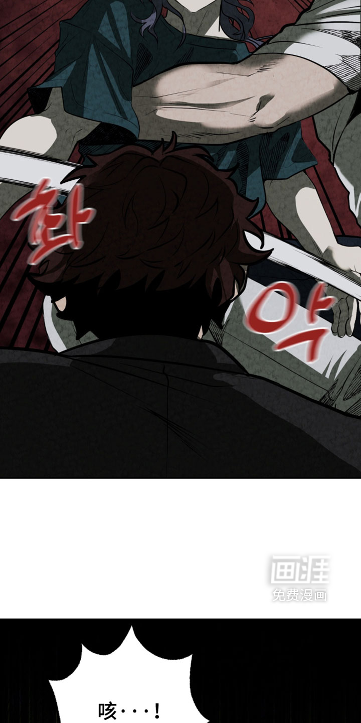 第41话13