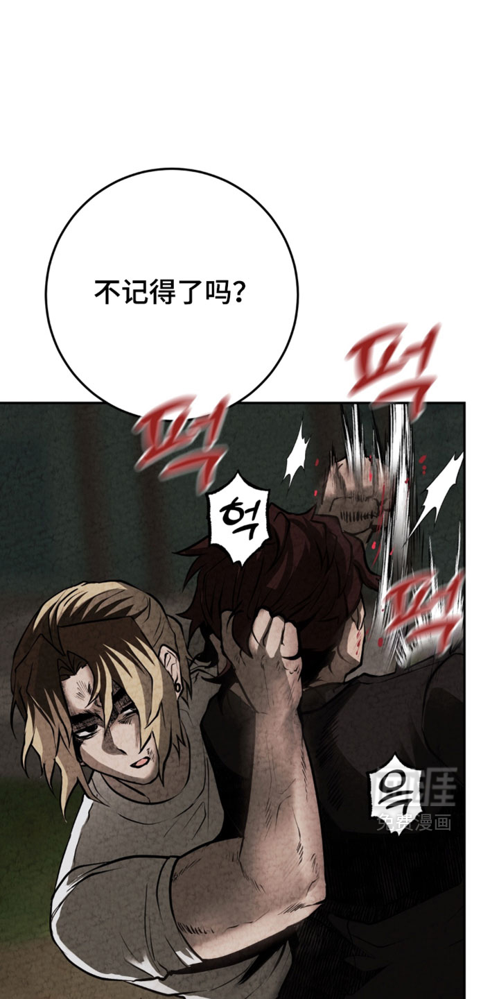 第40话15