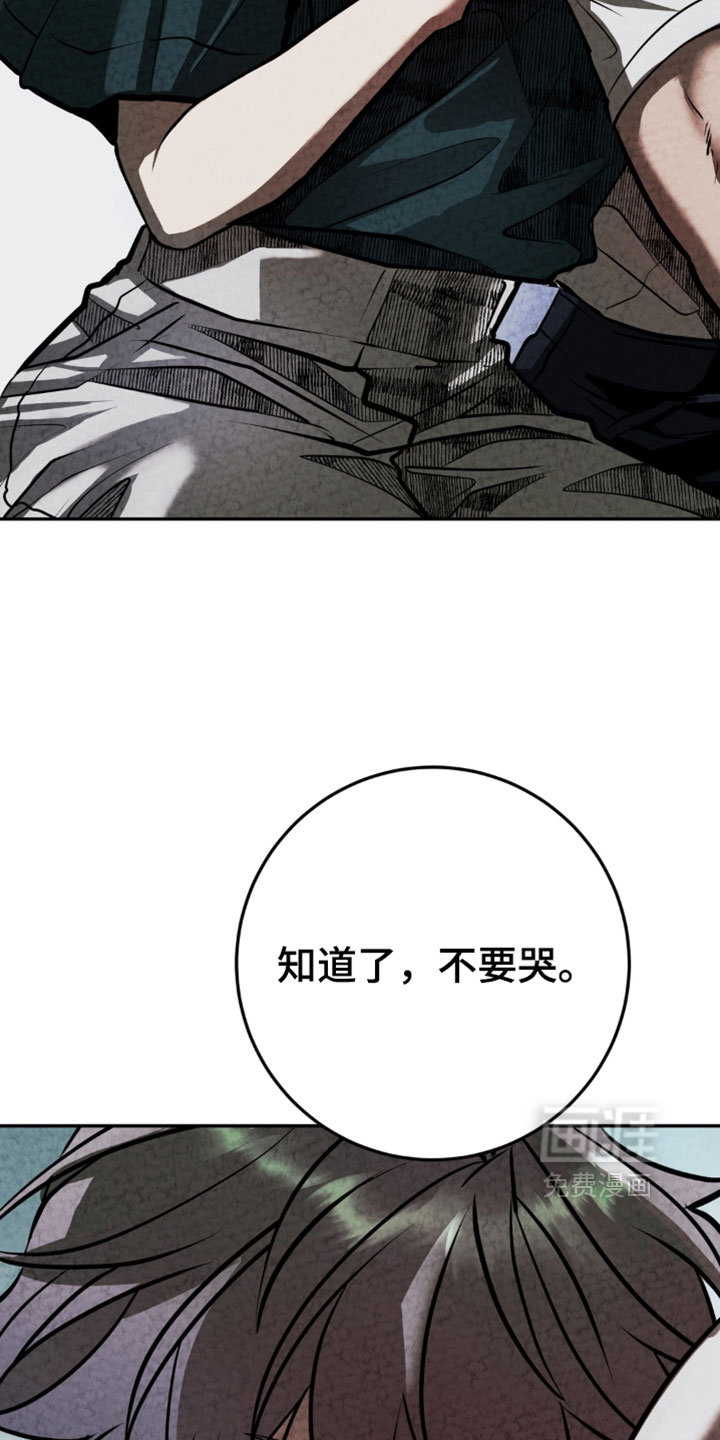 第40话33
