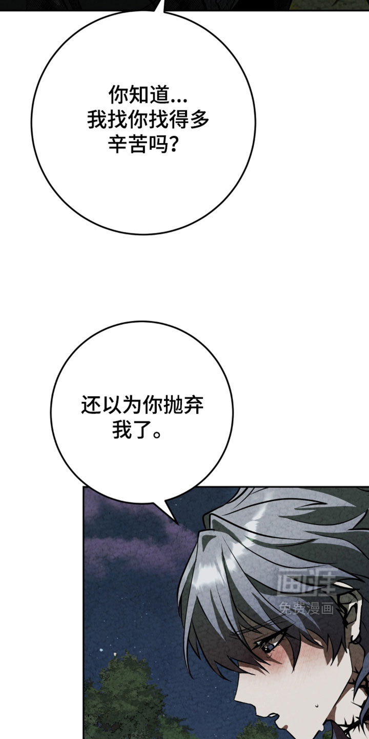 第40话38