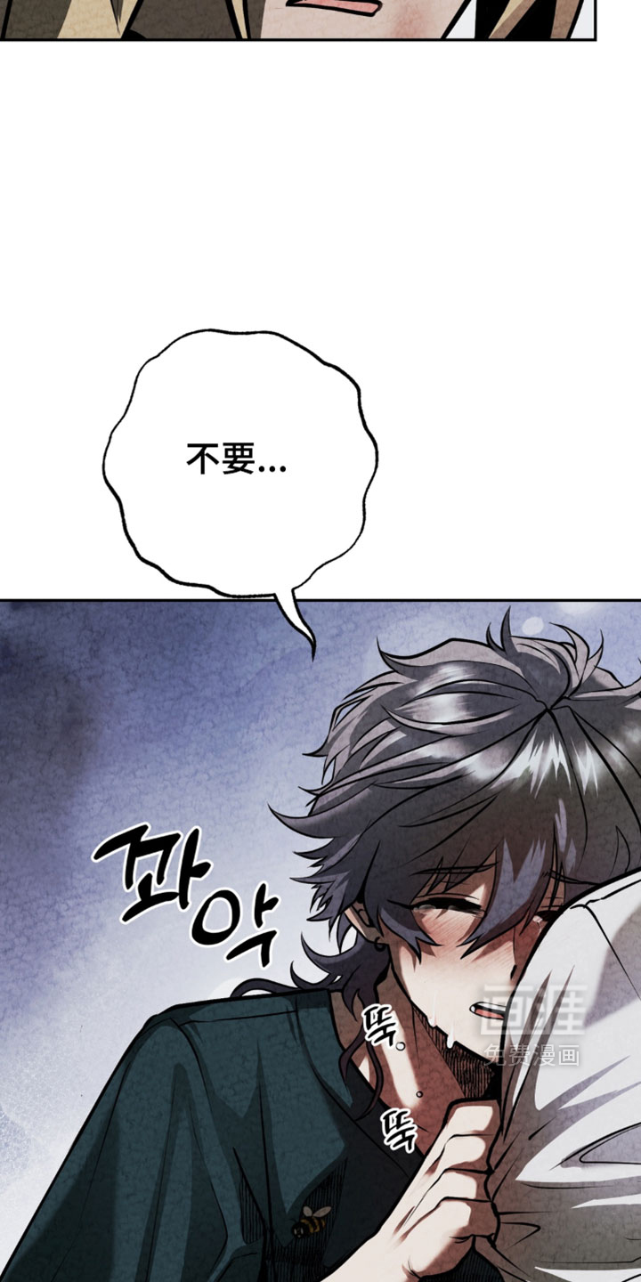 第40话32