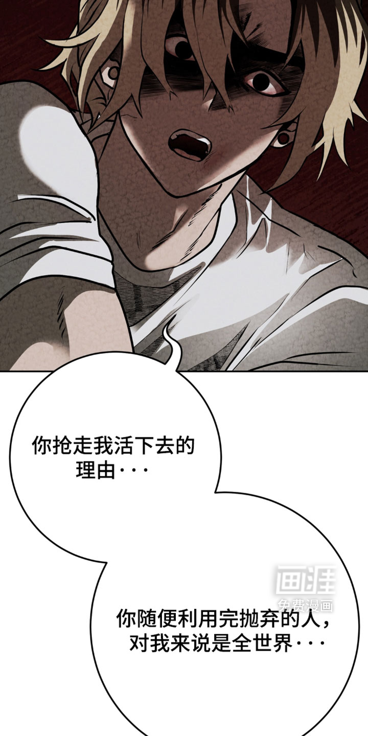 第40话26