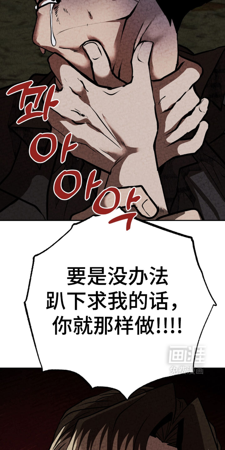 第40话25