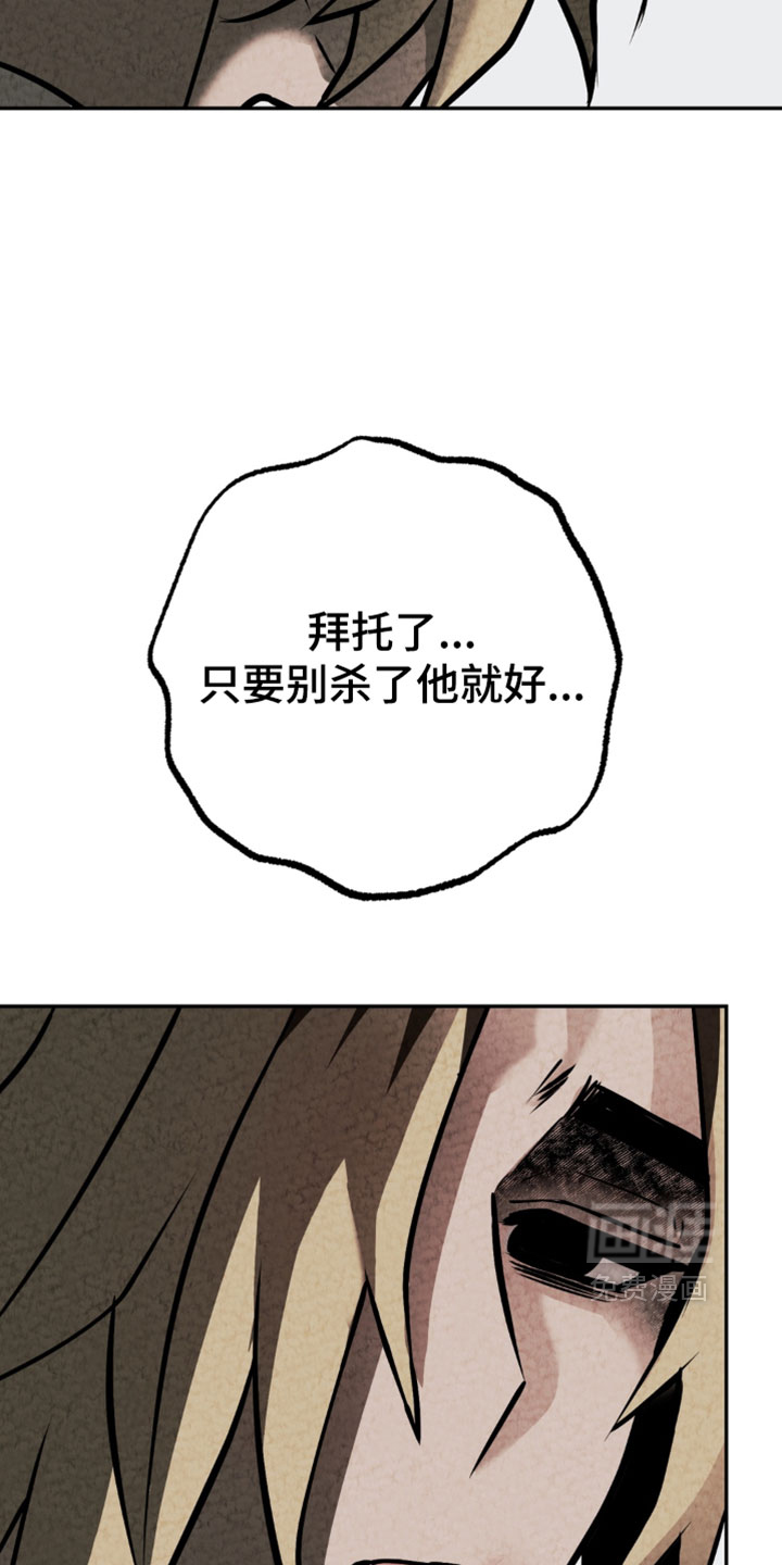 第40话31
