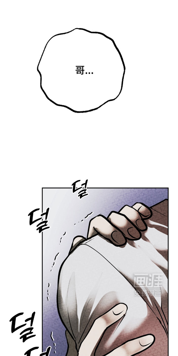第40话29